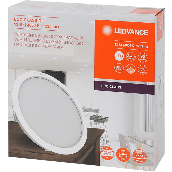 Точечный светильник LEDVANCE 13W 4000K IP44