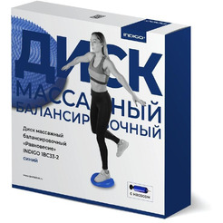 Баланс-платформа Indigo Равновесие 1BC 33-2 (синий)