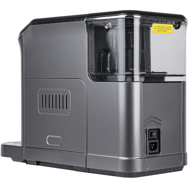 Кофемашина CENTEK CT-1190