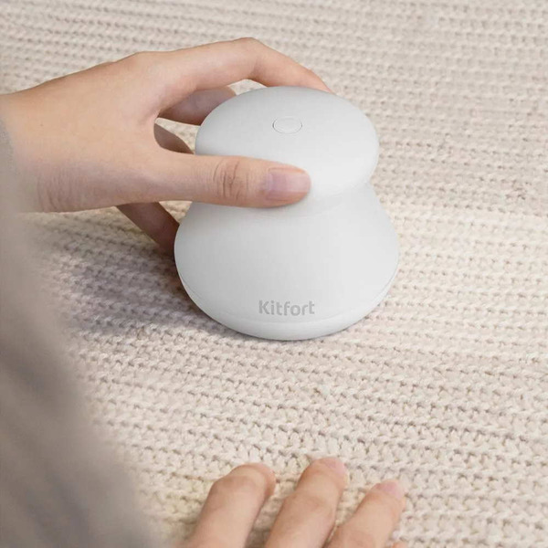 Машинка для удаления катышков Kitfort КТ-4012