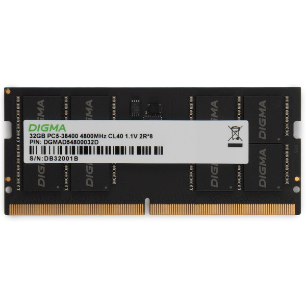 Оперативная память Digma 32ГБ DDR5 SODIMM 4800 МГц DGMAS54800032D