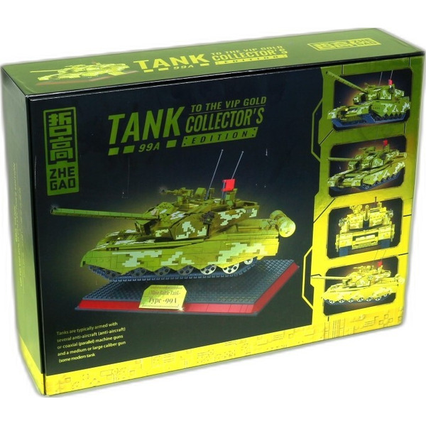 Конструктор ZHE GAO Plastic blocks Toys GZ2008