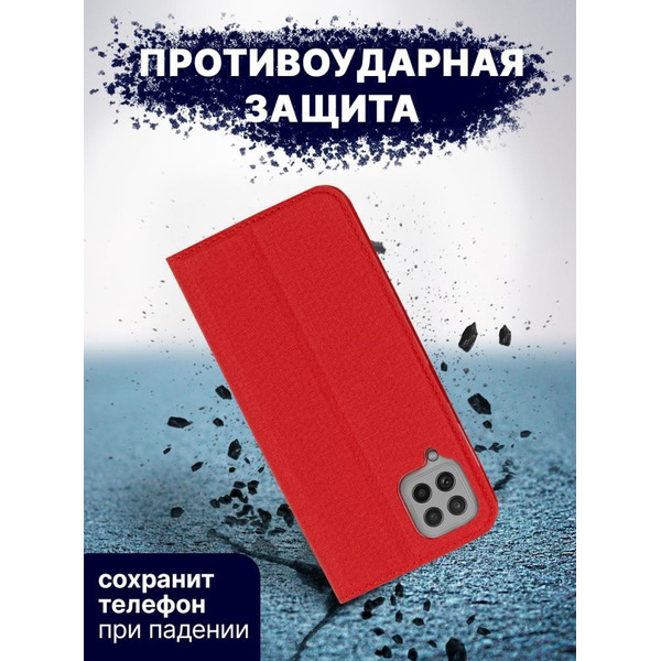 Чехол-книга Bingo Book для SAMSUNG Galaxy A22 4G Красный