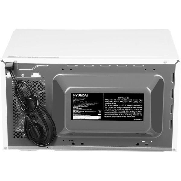 Микроволновая печь Hyundai HYM-M2067