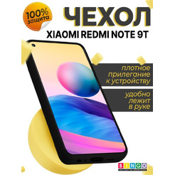 Бампер Bingo Liquid TPU для XIAOMI Redmi Note 9T Черный