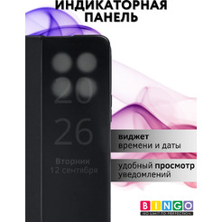 Чехол-книжка Bingo Smart для Honor X6c (черный)