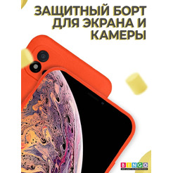 Бампер Bingo Liquid TPU для REALME C20/C11 2021 (красный)