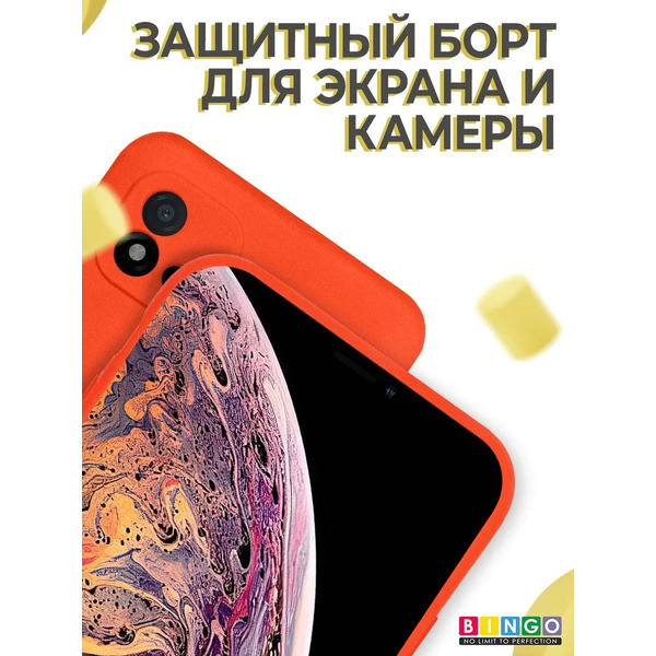 Бампер Bingo Liquid TPU для REALME C20/C11 2021 (красный)