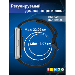 Ремешок Bingo Silicone для SAMSUNG Galaxy Fit3 (бордовый)