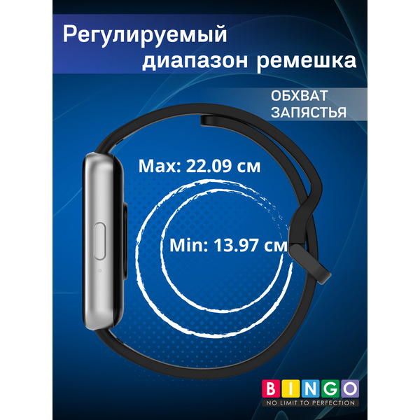 Ремешок Bingo Silicone для SAMSUNG Galaxy Fit3 (бордовый)