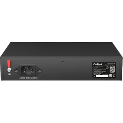 Коммутатор Digma DSP708G-2S-T135