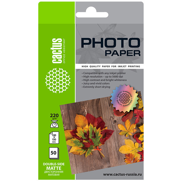 Фотобумага Cactus CS-MA622050DS