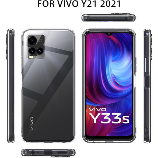 Бампер Bingo TPU 2.0mm для VIVO Y21/Y33s Белый