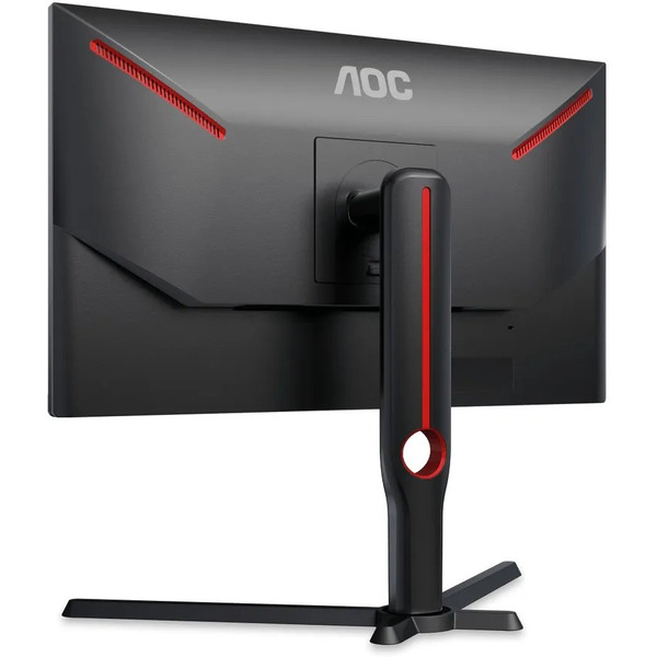 Монитор AOC Agon 25G3ZM/BK