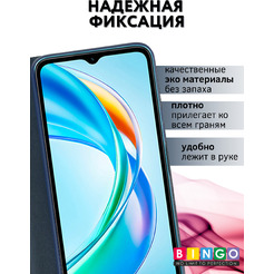Чехол-книга BINGO Litchi для HONOR X5b/X5b Plus (темно-синий)