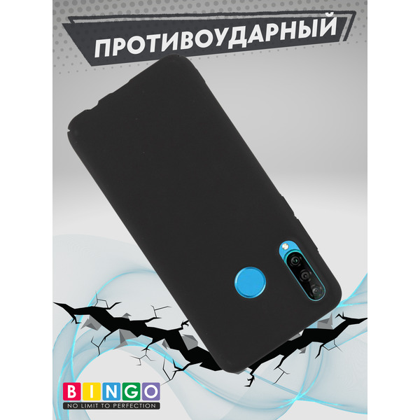 Чехол-накладка Bingo PC для P30 Lite (черный)