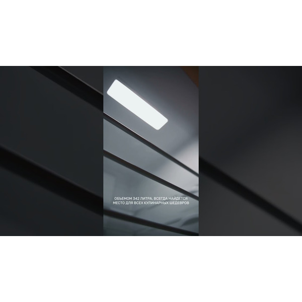 Холодильник TECHNO FN2-47S BI