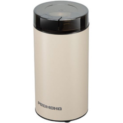 Кофемолка РЕДМОНД CG805 (бежевый)