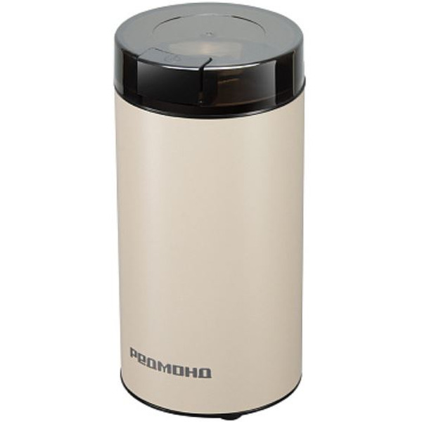 Кофемолка РЕДМОНД CG805 (бежевый)