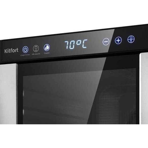 Сушилка для овощей и фруктов Kitfort KT-1916