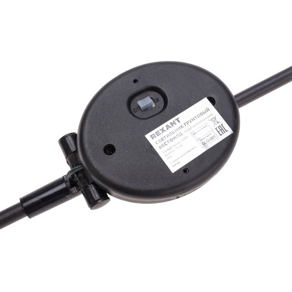 Светильник грунтовый REXANT Вестфилд Лондон 602-2425