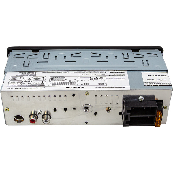 USB-магнитола Aura AMH-120R