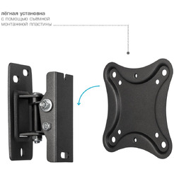 Кронштейн Kromax Corbel-1