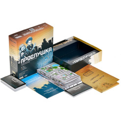 Настольная игра Мир Хобби Прослушка 952068