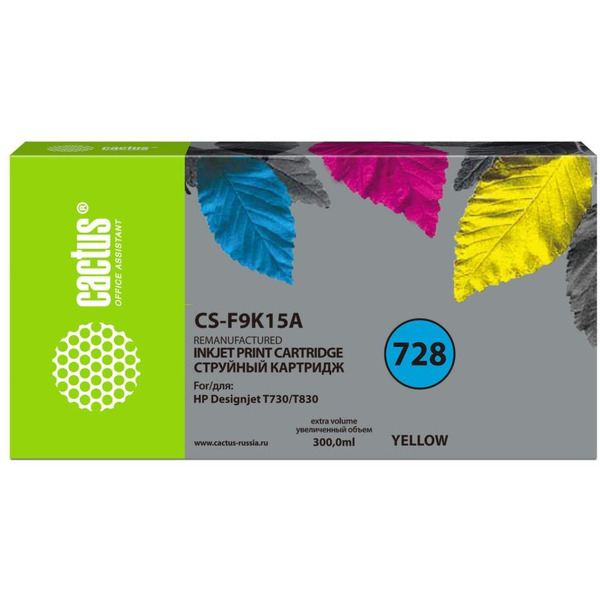 Картридж струйный Cactus CS-F9K15A 728XXL (желтый)