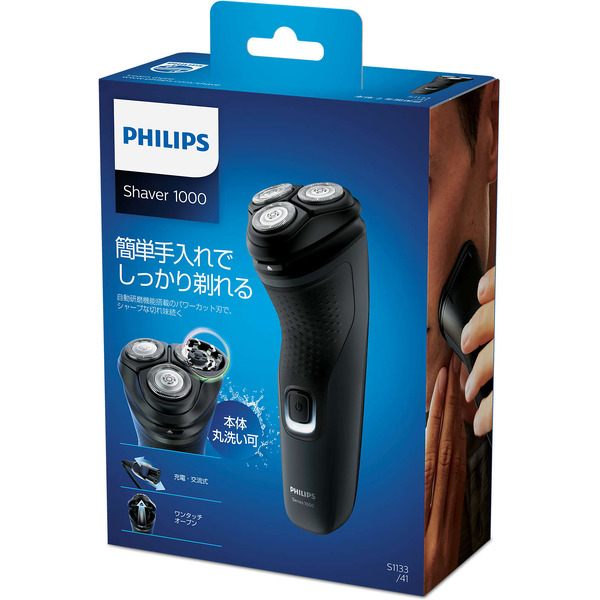Электробритва Philips S1133/41