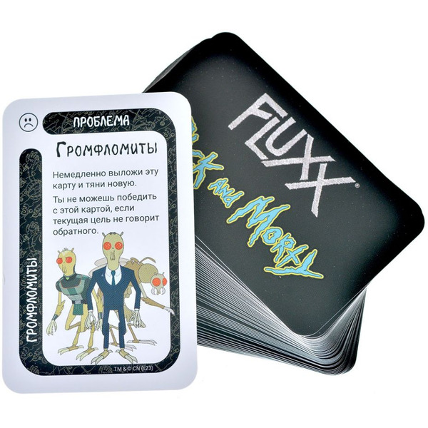 Настольная игра Hobby World 915646 Fluxx Рик и Морти