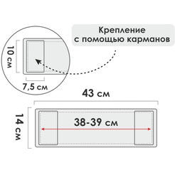 Сменная насадка для швабры PERFECTO LINEA 44-431020
