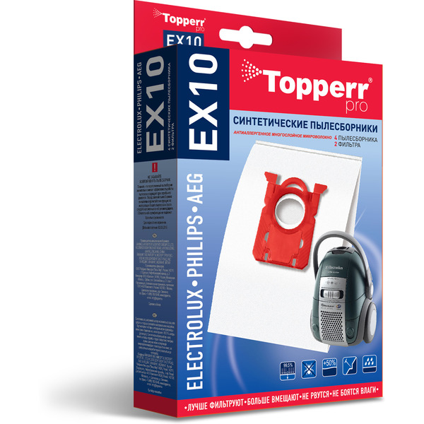 Пылесборник TOPPERR 1404 EX 10