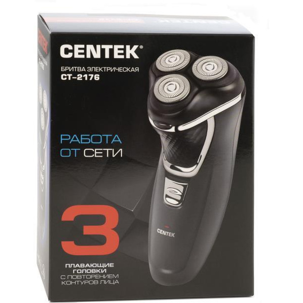 Электробритва CENTEK CT-2176