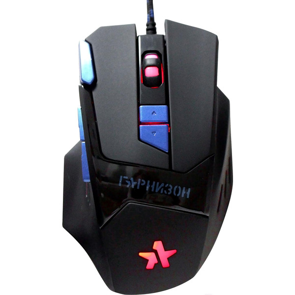 Мышь Гарнизон GM-770G