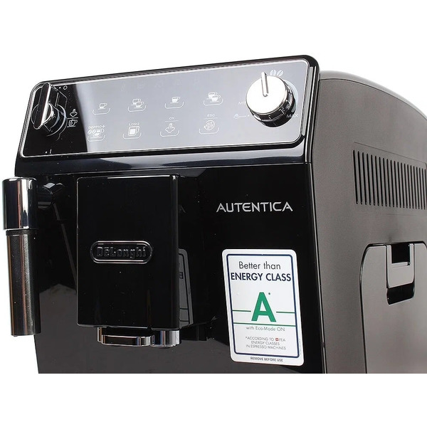 Кофемашина автоматическая DeLonghi ETAM29.510.B
