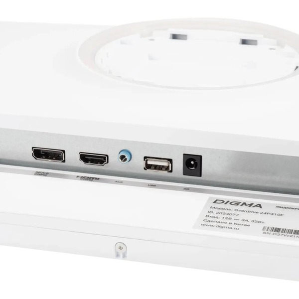 Монитор Digma Overdrive 24P410F (белый)