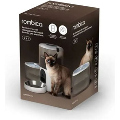 Автоматическая кормушка для животных Rombica MyPet Bruno PPF-004