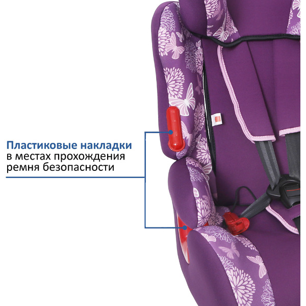 Автокресло Siger Art Космо (абстракция)