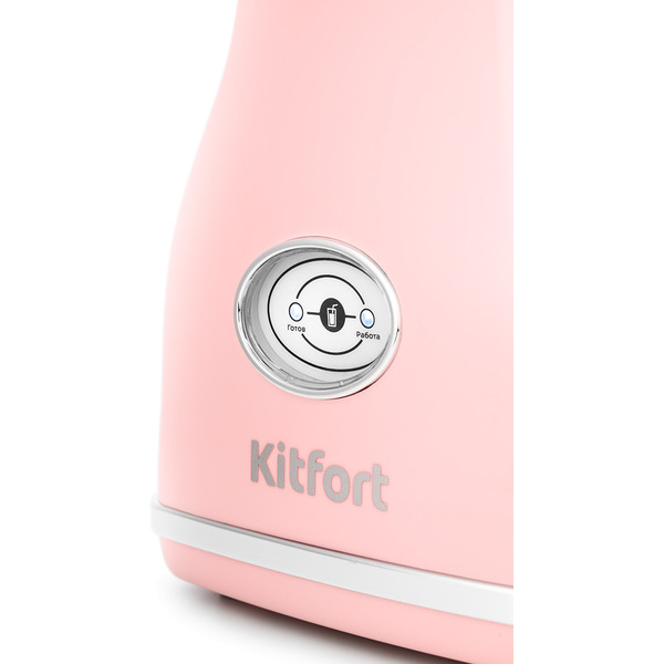 Блендер Kitfort KT-1376-3
