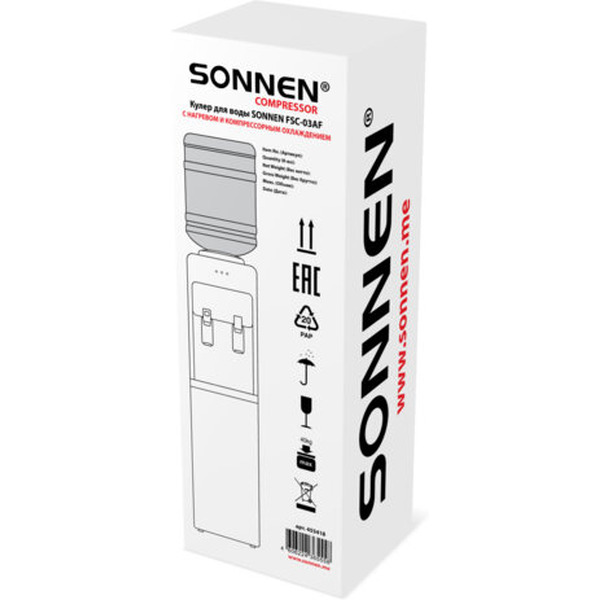 Кулер для воды Sonnen FSC-03AF (455418)