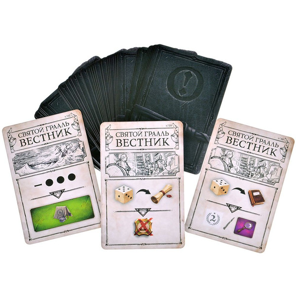 Настольная игра Hobby World 915544 Энциклопедия: Большое путешествие