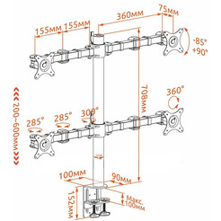 Кронштейн для четырех мониторов ONKRON D421E