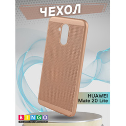 Чехол-накладка Bingo Breathable для HUAWEI Mate 20 Lite (золотистый)
