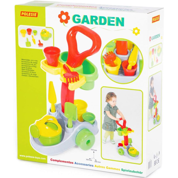 Игровой комплекс Полесье "Садовник"