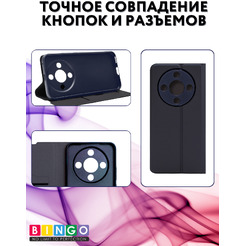 Чехол-книга Bingo Magnetic HONOR X9d Темно-синий