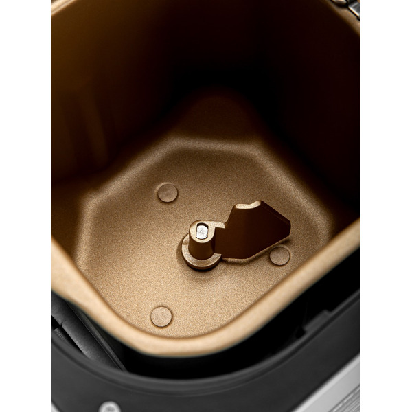 Хлебопечь BRAYER BR2705