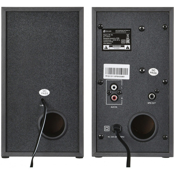 Акустика Oklick OK-164 (черный)