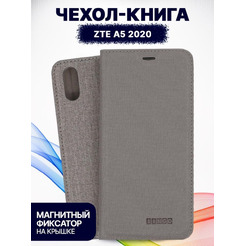 Чехол-книга Bingo Book для ZTE A5 2020 Серый