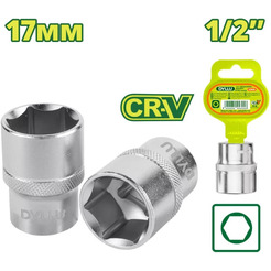 Головка торцевая DYLLU DTSC1217 1/2 " 17 мм